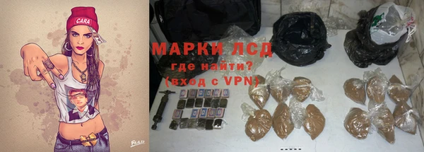 скорость Дмитровск