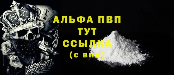 ПСИЛОЦИБИНОВЫЕ ГРИБЫ Елизово