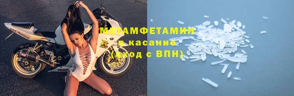 мдпв Елабуга