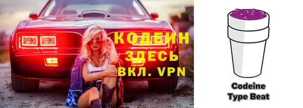 ПСИЛОЦИБИНОВЫЕ ГРИБЫ Елизово
