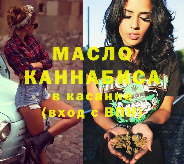 ПСИЛОЦИБИНОВЫЕ ГРИБЫ Елизово