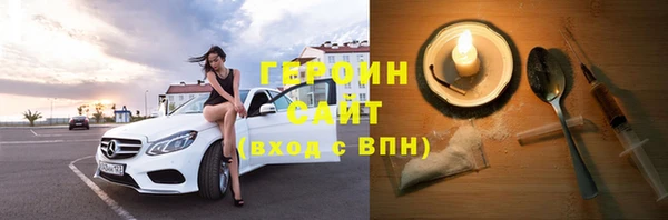 мдпв Елабуга