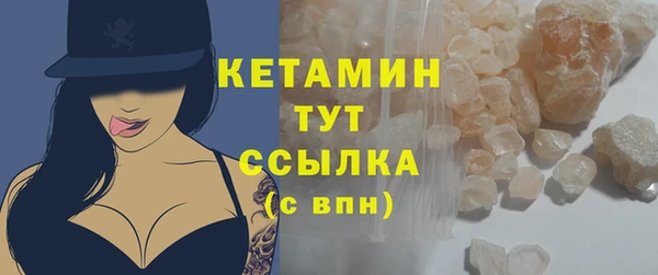 spice Дмитров