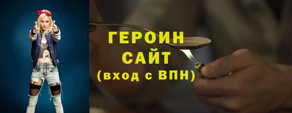 мдпв Елабуга