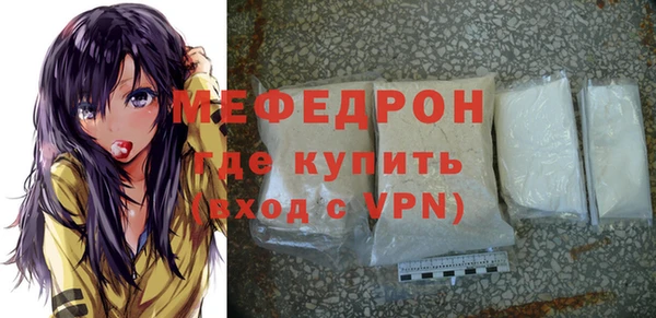 ПСИЛОЦИБИНОВЫЕ ГРИБЫ Елизово
