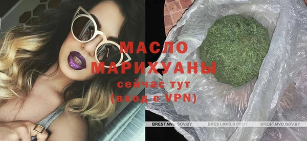 гашиш Бутурлиновка