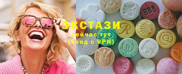 spice Валуйки