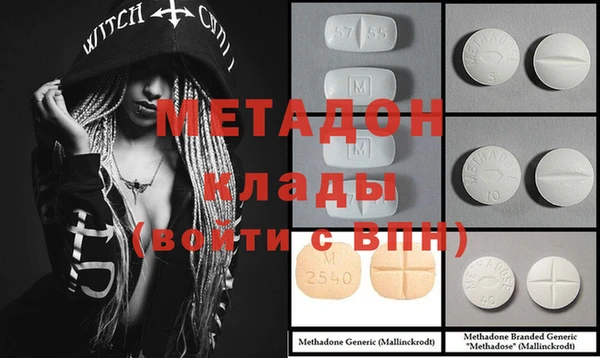 мдпв Елабуга