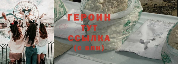 мдпв Елабуга