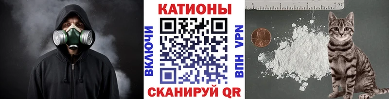 Меф мука  kraken ссылки  Зеленокумск 